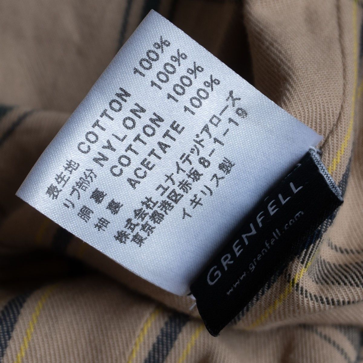 美品】GRENFELL【HARRINGTON JACKET】38 ハリントン ジャケット 玉虫