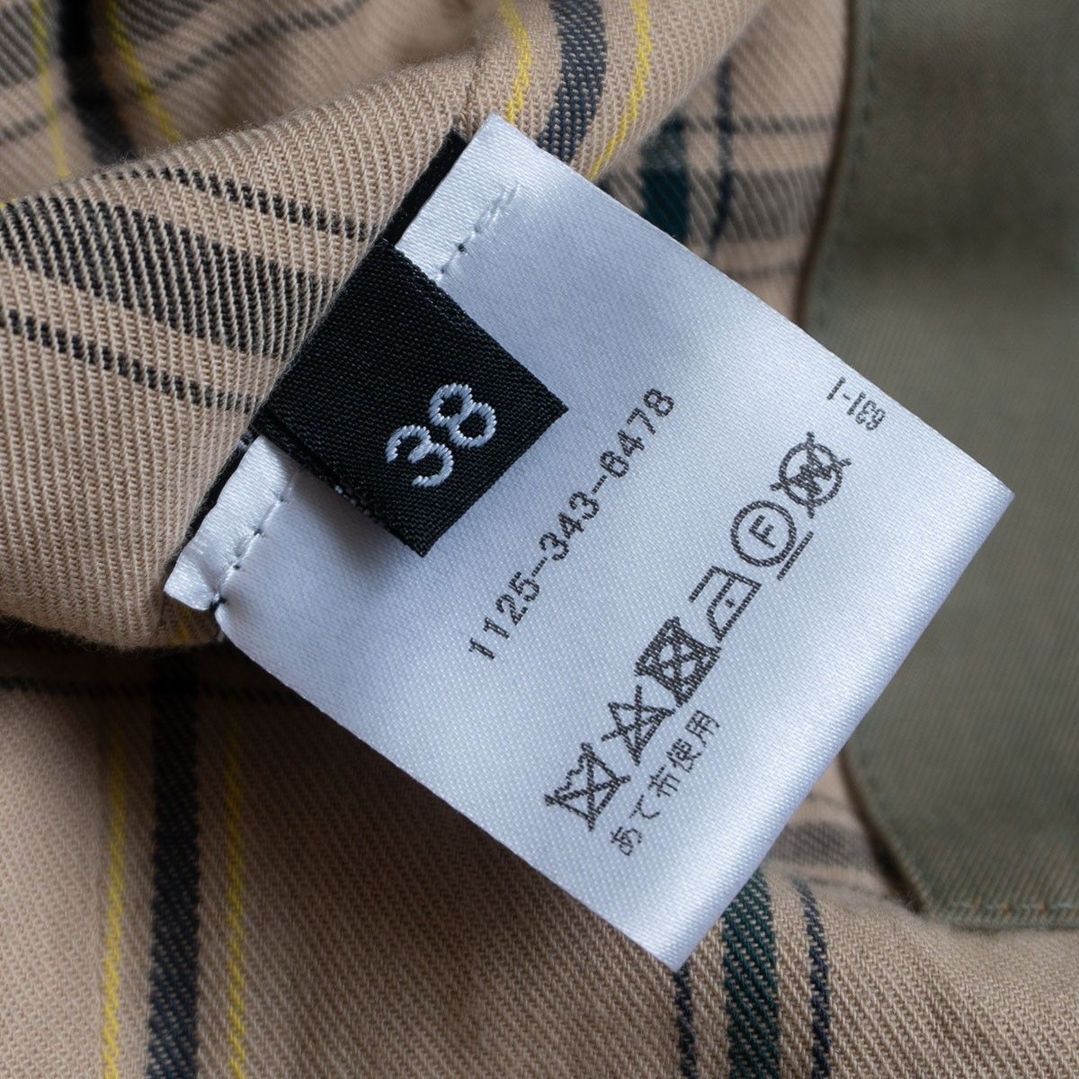 美品】GRENFELL【HARRINGTON JACKET】38 ハリントン ジャケット 玉虫