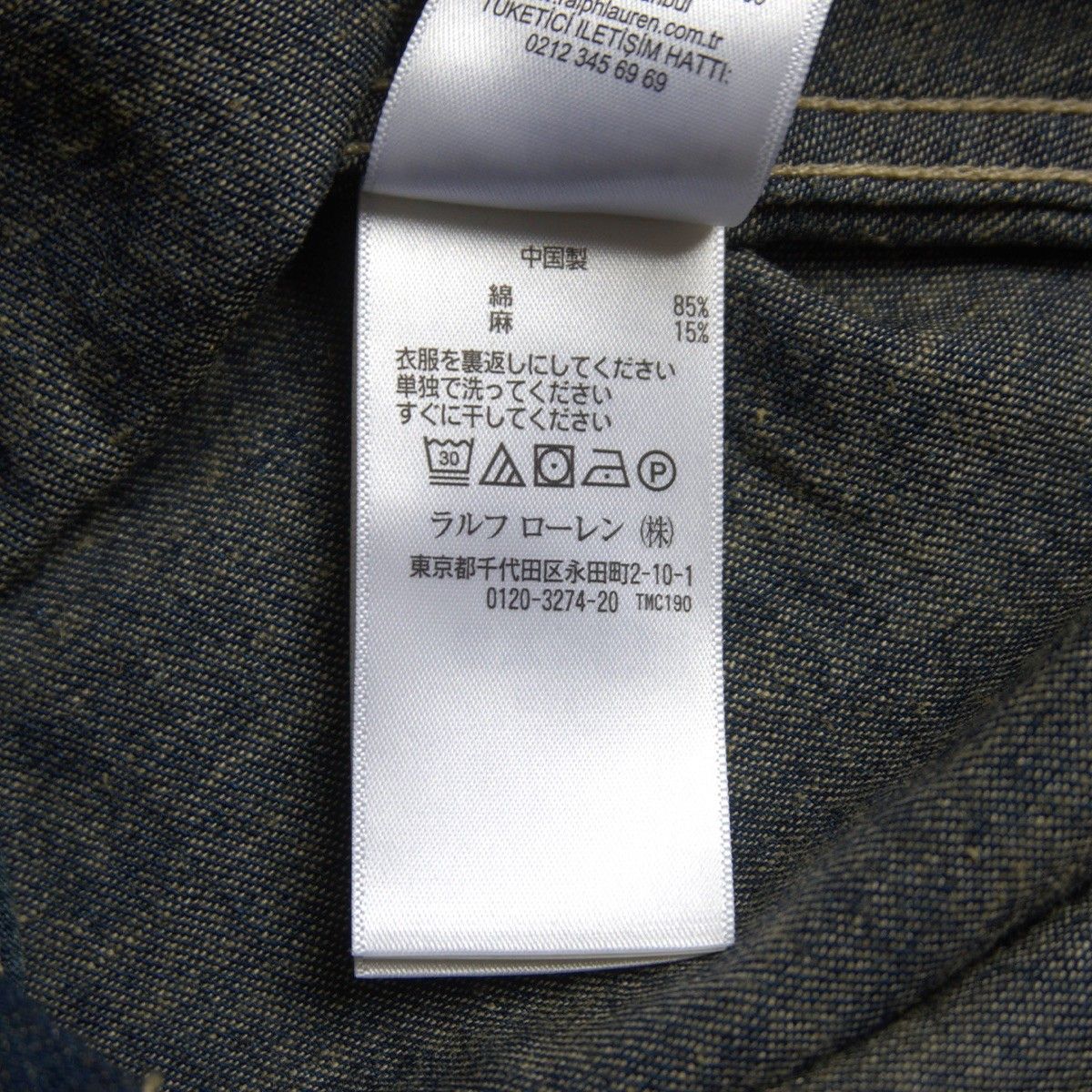 名作】RRL【DENIM COVERALL】S デニム カバーオール ジャケット ダブル