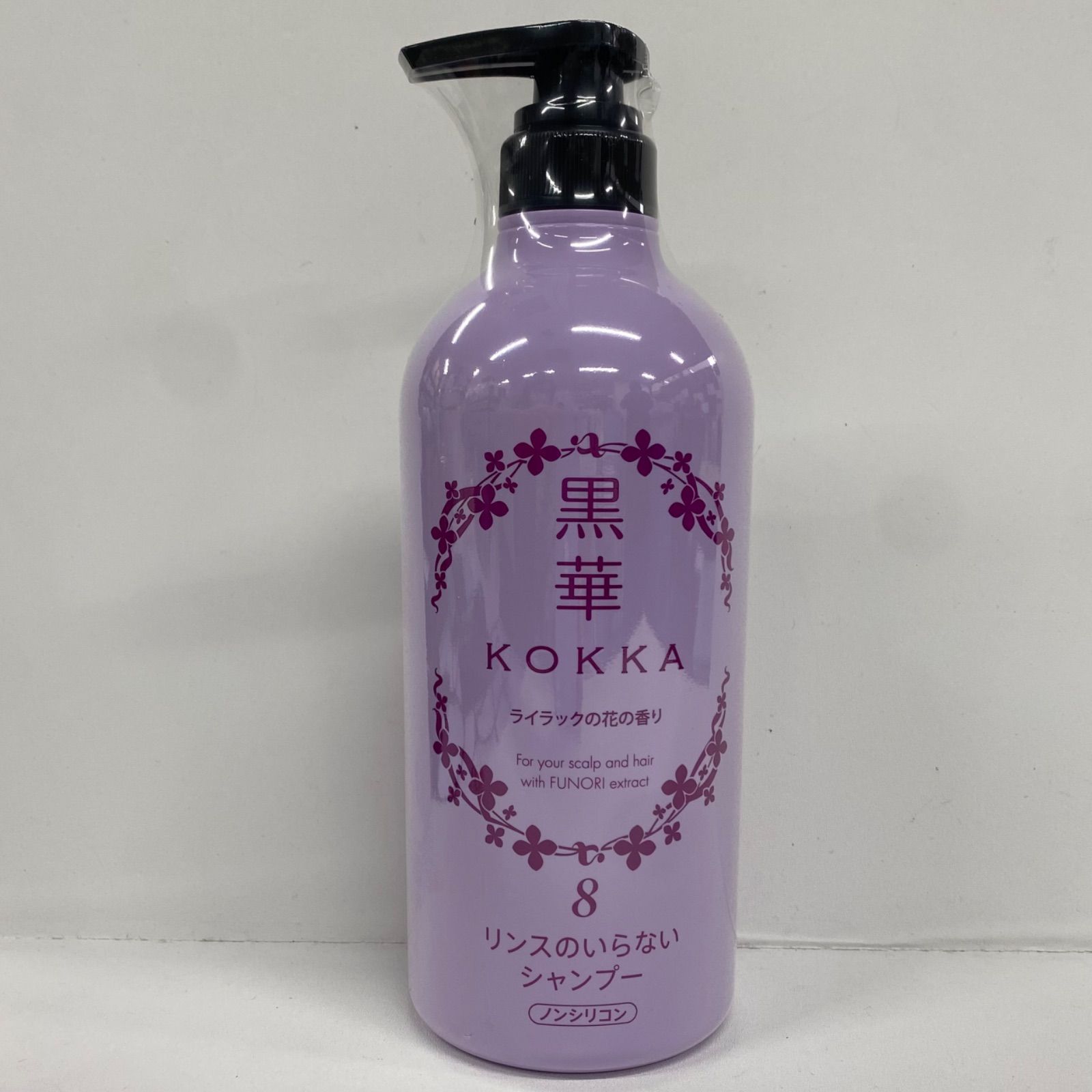 H1848 KOKKA 黒華 8 リンスのいらないシャンプー ノンシリコン 720ml