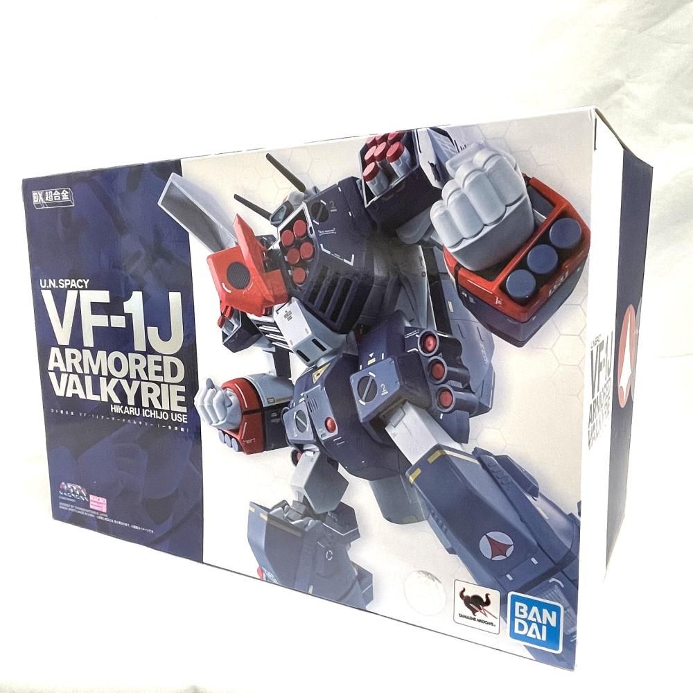 【中古】開封)DX超合金 VF-1J アーマードバルキリー (一条輝機)[79][240091356056] 中古】開封)DX超合金 VF-1J アーマードバルキリー (一条輝機)[79