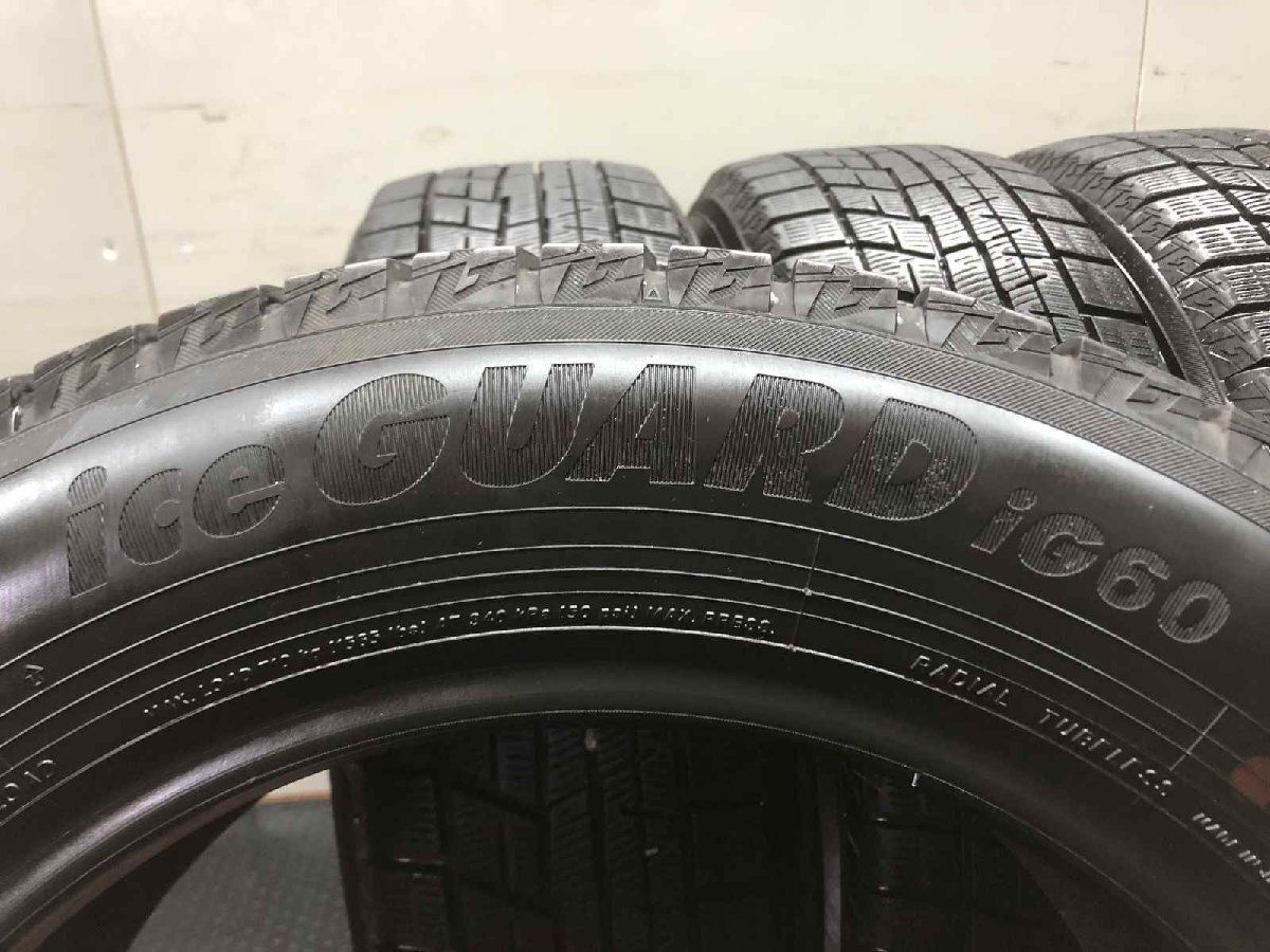 YOKOHAMA ice GUARD iG60 205/60R16 16インチ スタッドレス 4本 23年製 バリ溝 ステップワゴン ヴォクシー ノア プリウスα等　(KTI533) クレジットカード QRコード決済可 YOKOHAMA ice GUARD iG60 205/60R16 16インチ スタッドレス 4本 23年製
