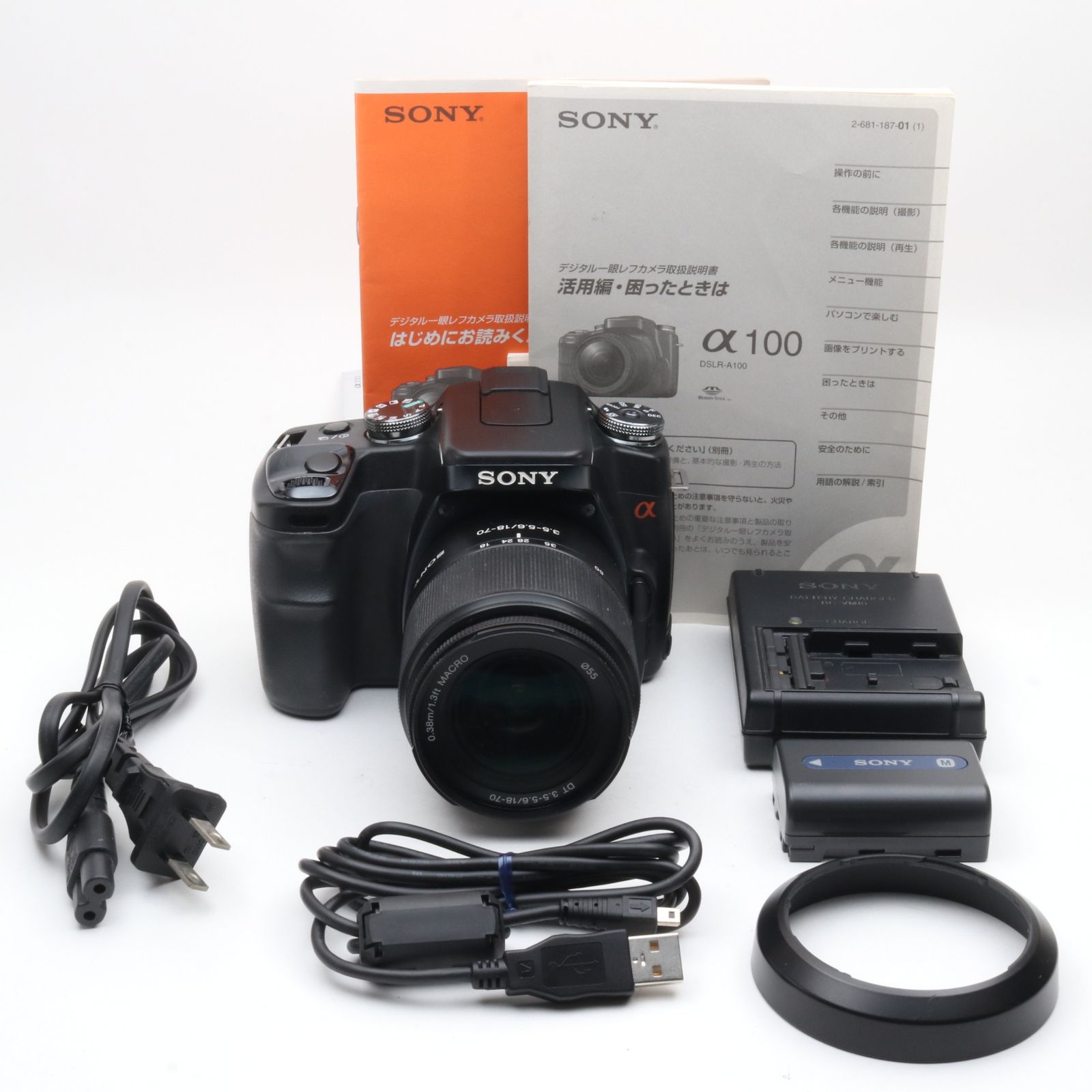 SONY α100 ズームレンズキット ブラック DSLRA100K 一眼レフ 〔SONY A 