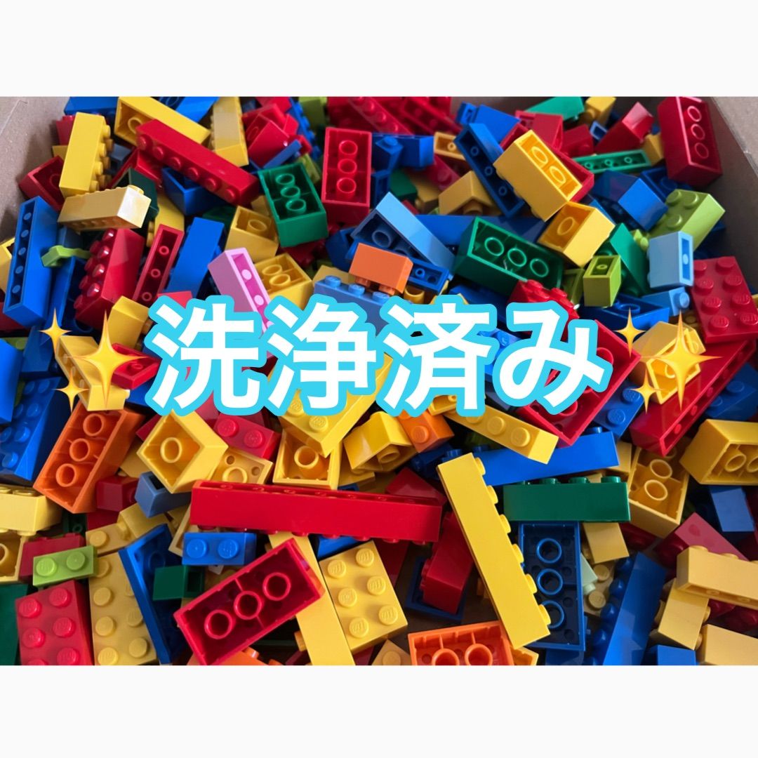 送料無料！】レゴ 洗浄済み カラフル 基本ブロック 約600g 大量 まとめ 