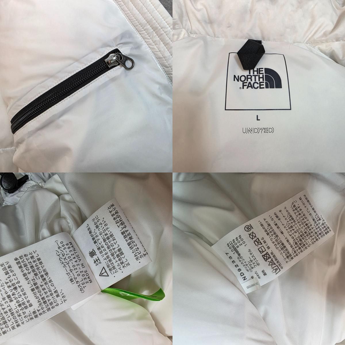 値下げ】THE NORTH FACE ザ・ノースフェイス アンダイド ヌプシ 