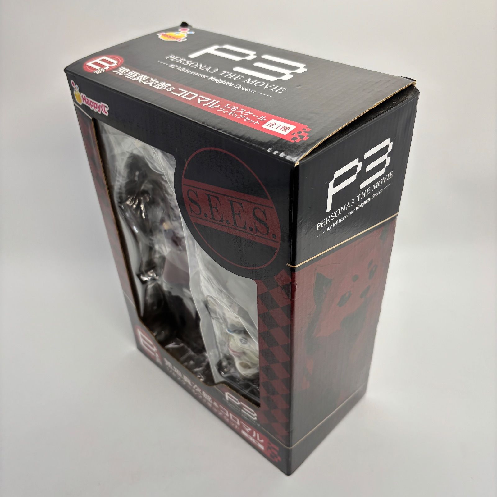ペルソナ3 荒垣真次郎 & コロマル 1/8スケール フィギュアセット P3