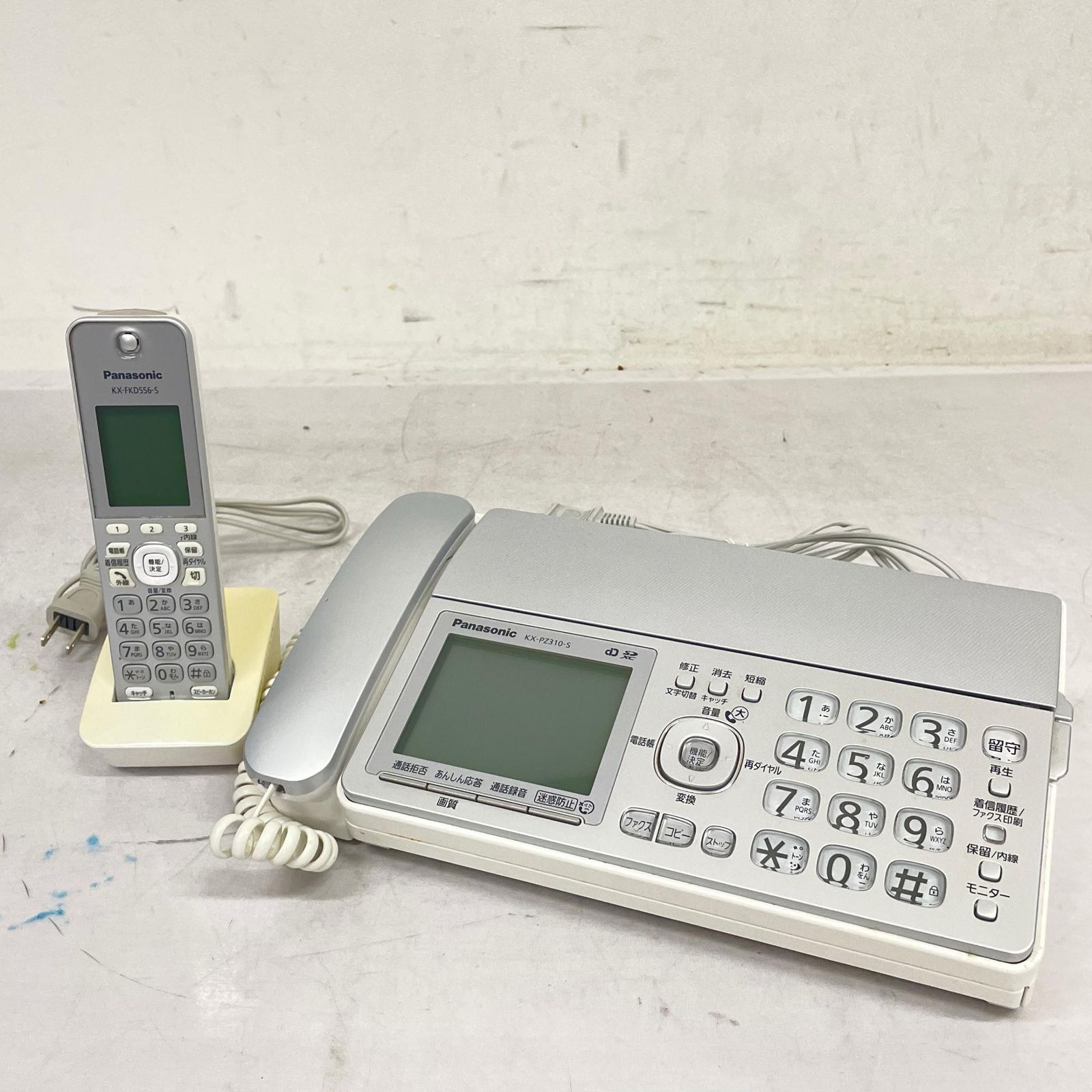 Panasonic パナソニック デジタルコードレスパーソナルファクス 