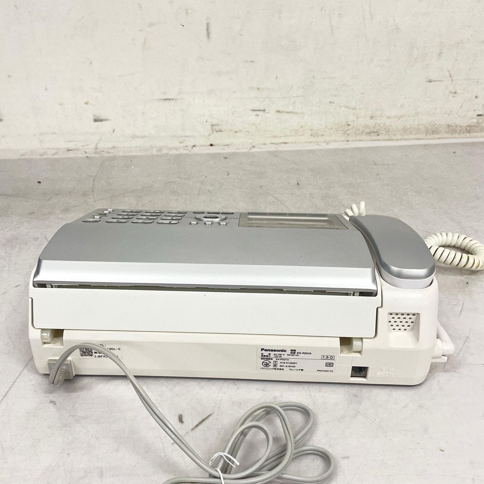 Panasonic パナソニック デジタルコードレスパーソナルファクス 