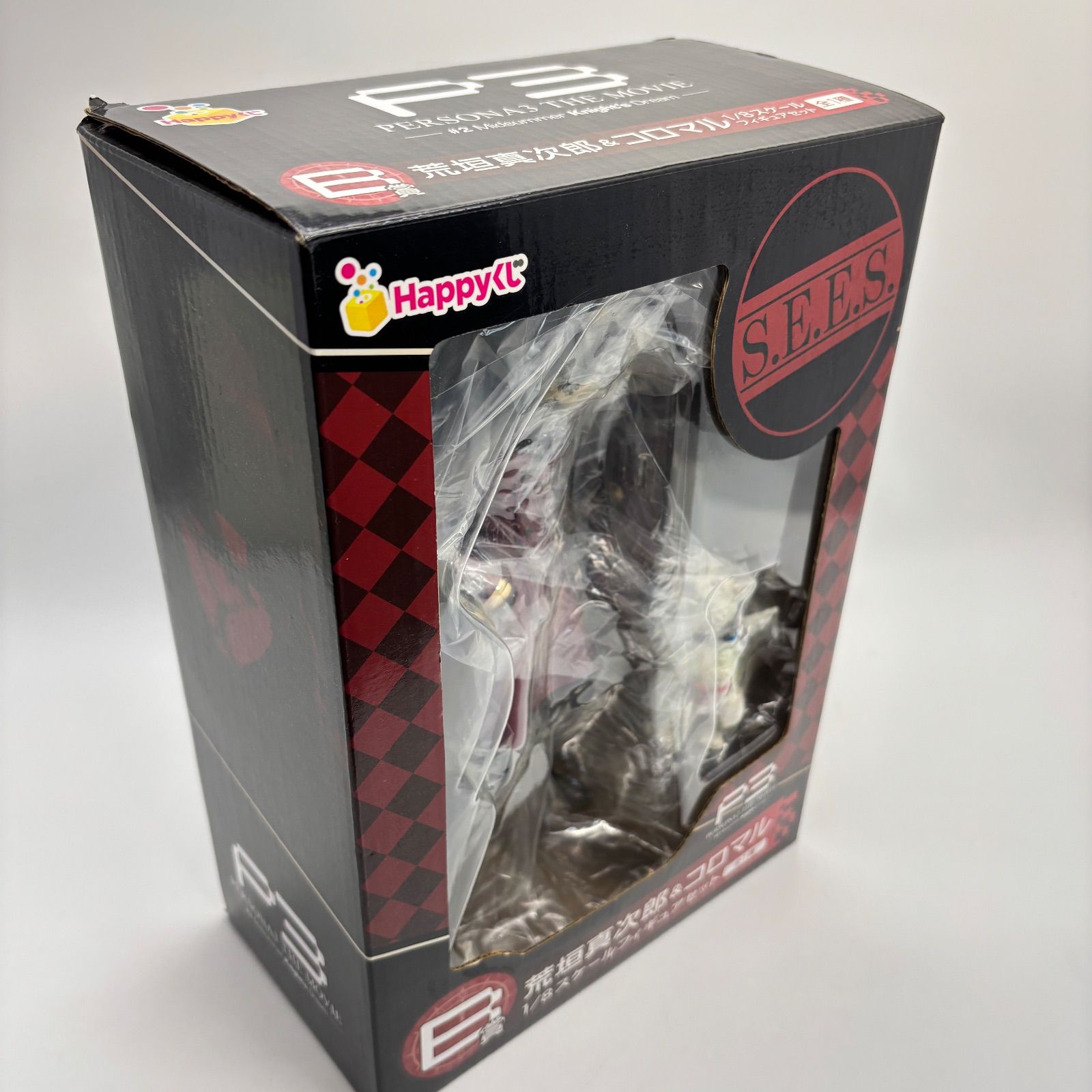 ペルソナ3 荒垣真次郎 & コロマル 1/8スケール フィギュアセット P3