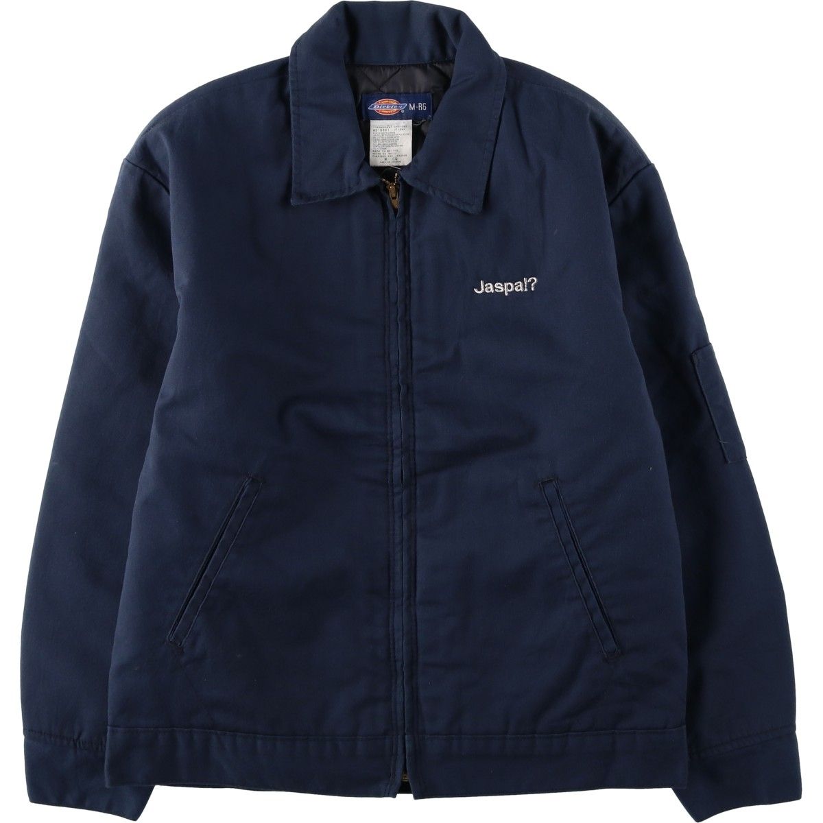 古着 ディッキーズ Dickies アイゼンハワージャケット 中綿入り ワーク
