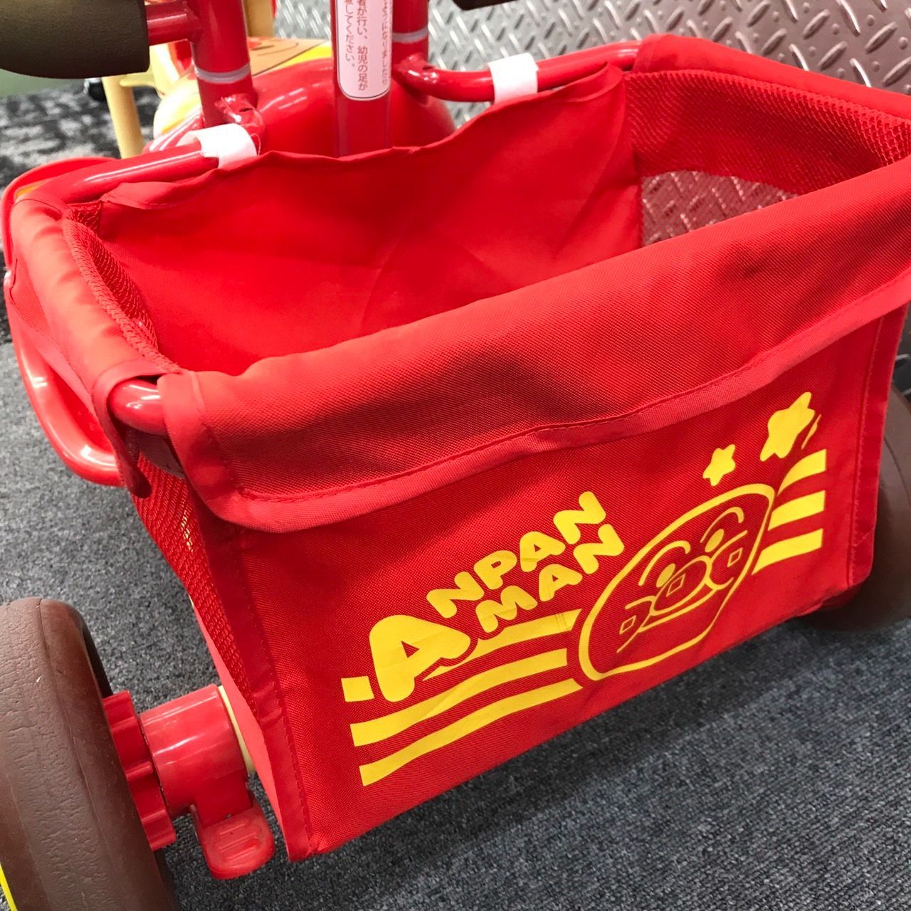 アンパンマン おでかけ三輪車 ブザー付 それいけ！ アンパンマン