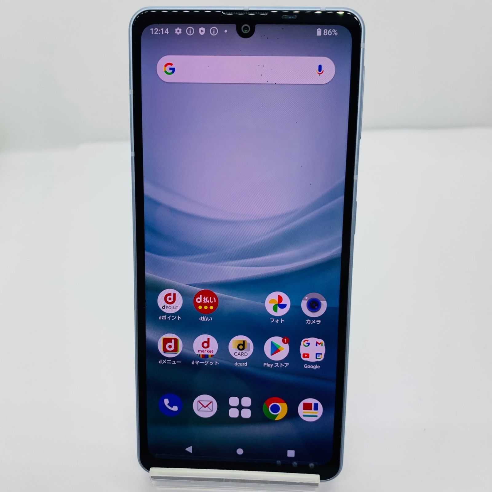 訳あり】AQUOS sense7 SH-53C ブルー 128GB - メルカリ