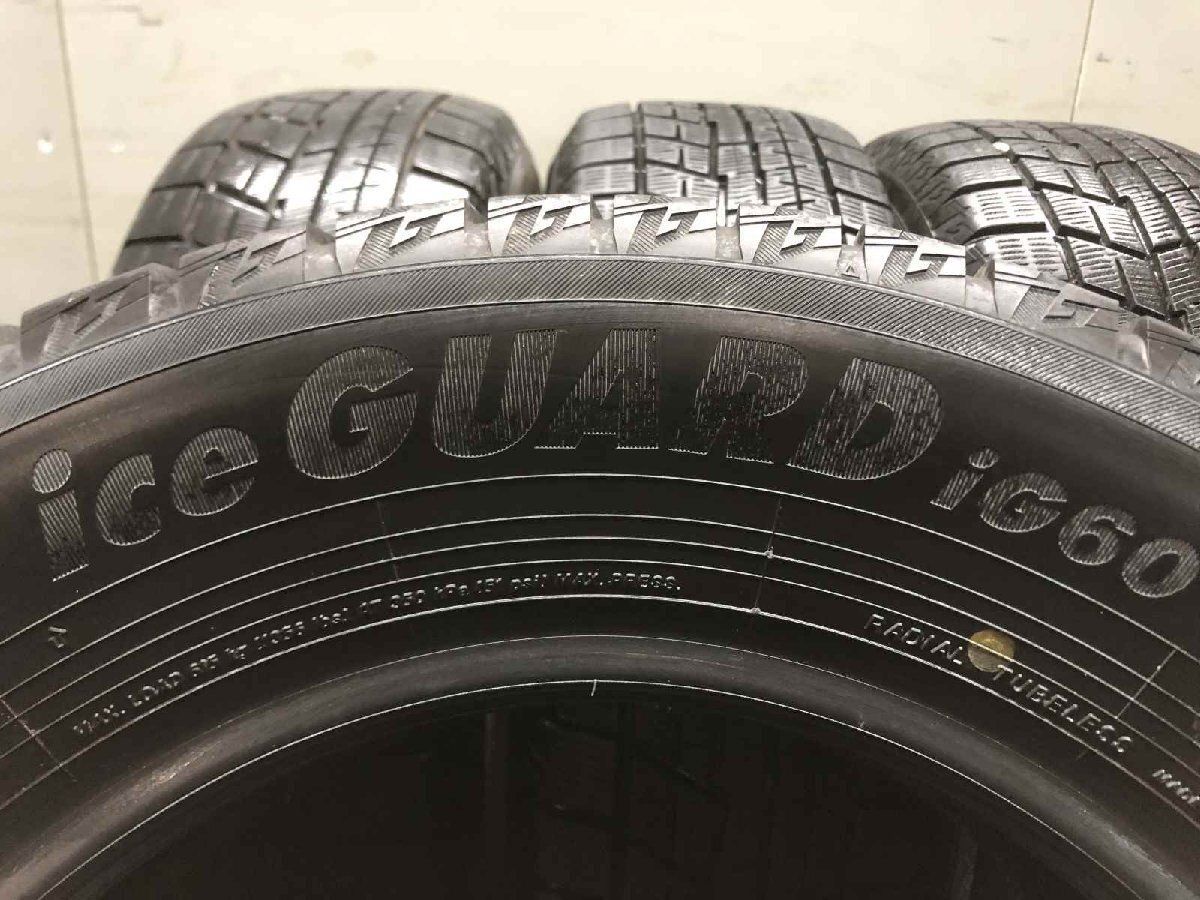 YOKOHAMA ice GUARD iG60 195/65R15 15インチ スタッドレス 4本 21～23 