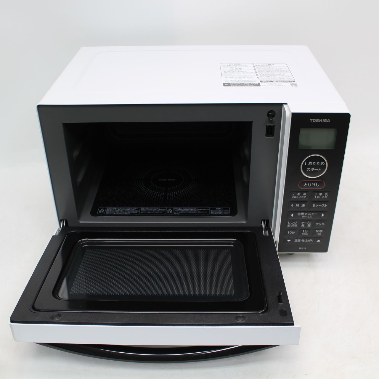IS633)【美品】東芝 TOSHIBA オーブンレンジ フラット式 ER-X18 2023年 