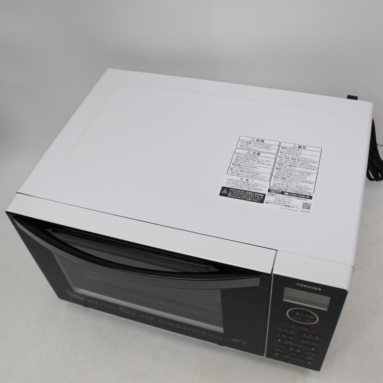 IS633)【美品】東芝 TOSHIBA オーブンレンジ フラット式 ER-X18 2023年 