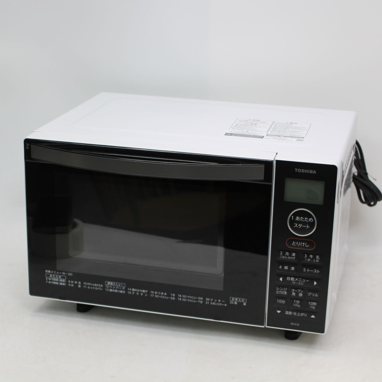IS633)【美品】東芝 TOSHIBA オーブンレンジ フラット式 ER-X18 2023年 