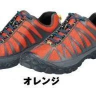ダイワ　DS-2300HV ダイワフィッシングシューズ ハイパーVソール オレンジ 25.0cm　TK0148