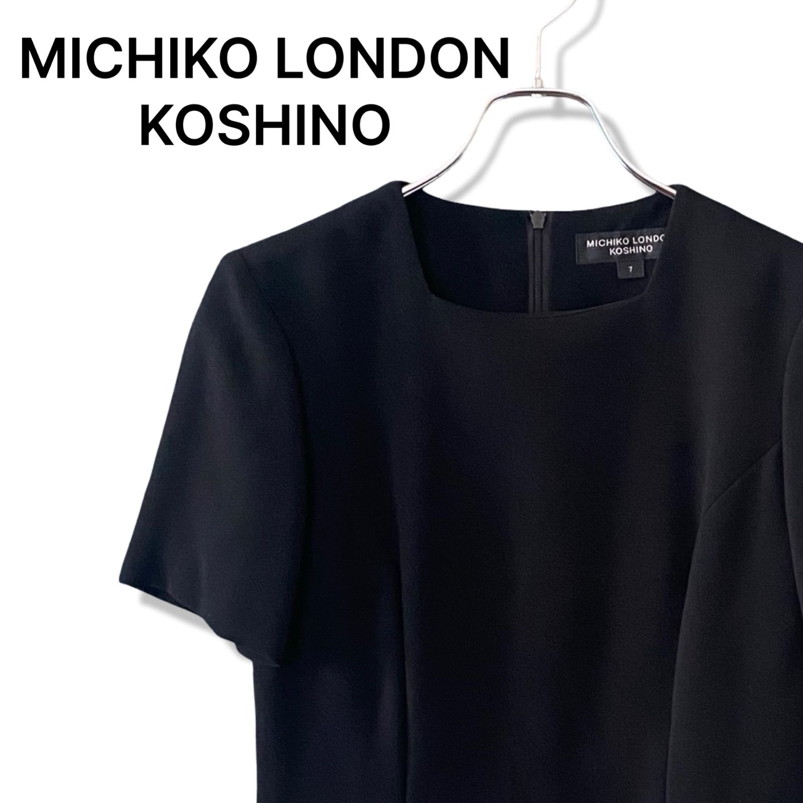 MICHIKO LONDON KOSHINO ミチコロンドン コシノ 東京ソワール ブラック 