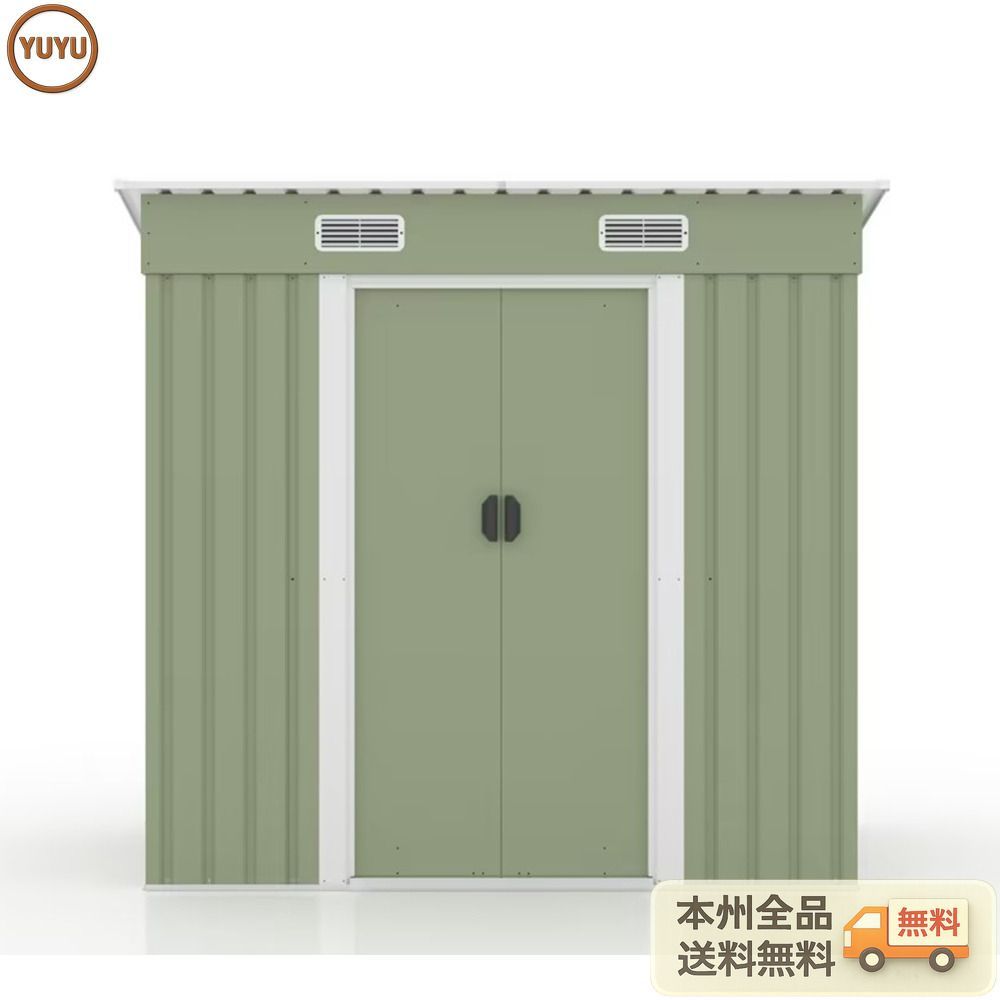 TYPE B ライトグリーン物置 屋外 大型 倉庫 大型物置 戸外収納庫 物置 防水/耐侯 収納可能 ガーデン/庭/田畑/農場 頑丈 大容量 スチール 引き戸 補強フレーム付き 換気口付き 床なし Light Green
