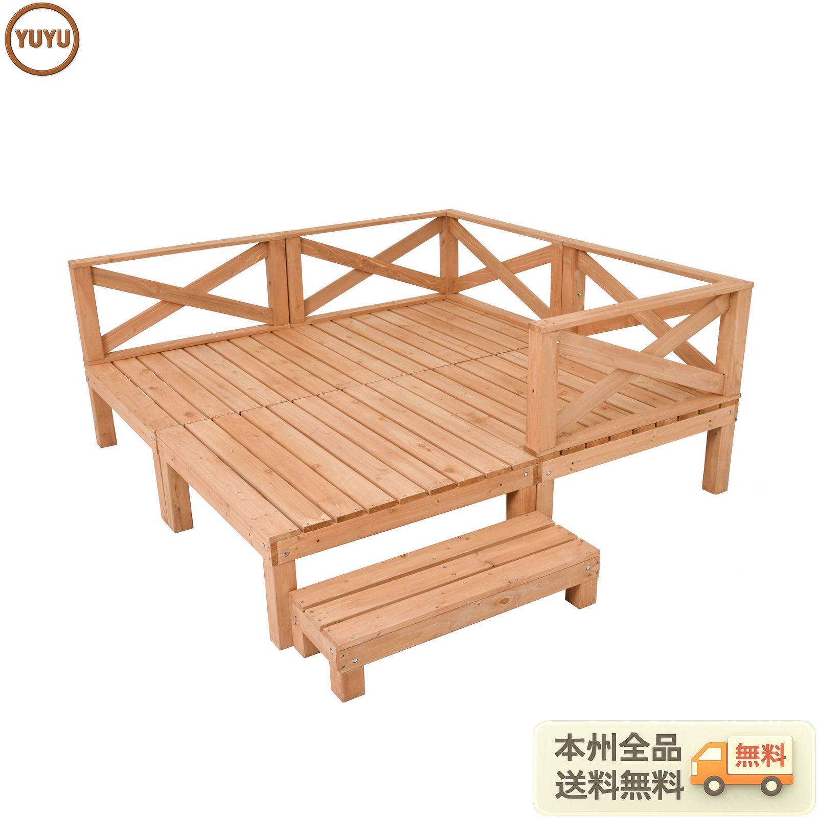 数量限定｜ウッドデッキ 天然木 キット 8点セット1坪 ウッドパネル 家具ガーデンファニチャーバルコニー ベランダ 踏み台付 北欧 キットウッド 新生活 【ナチュラル】