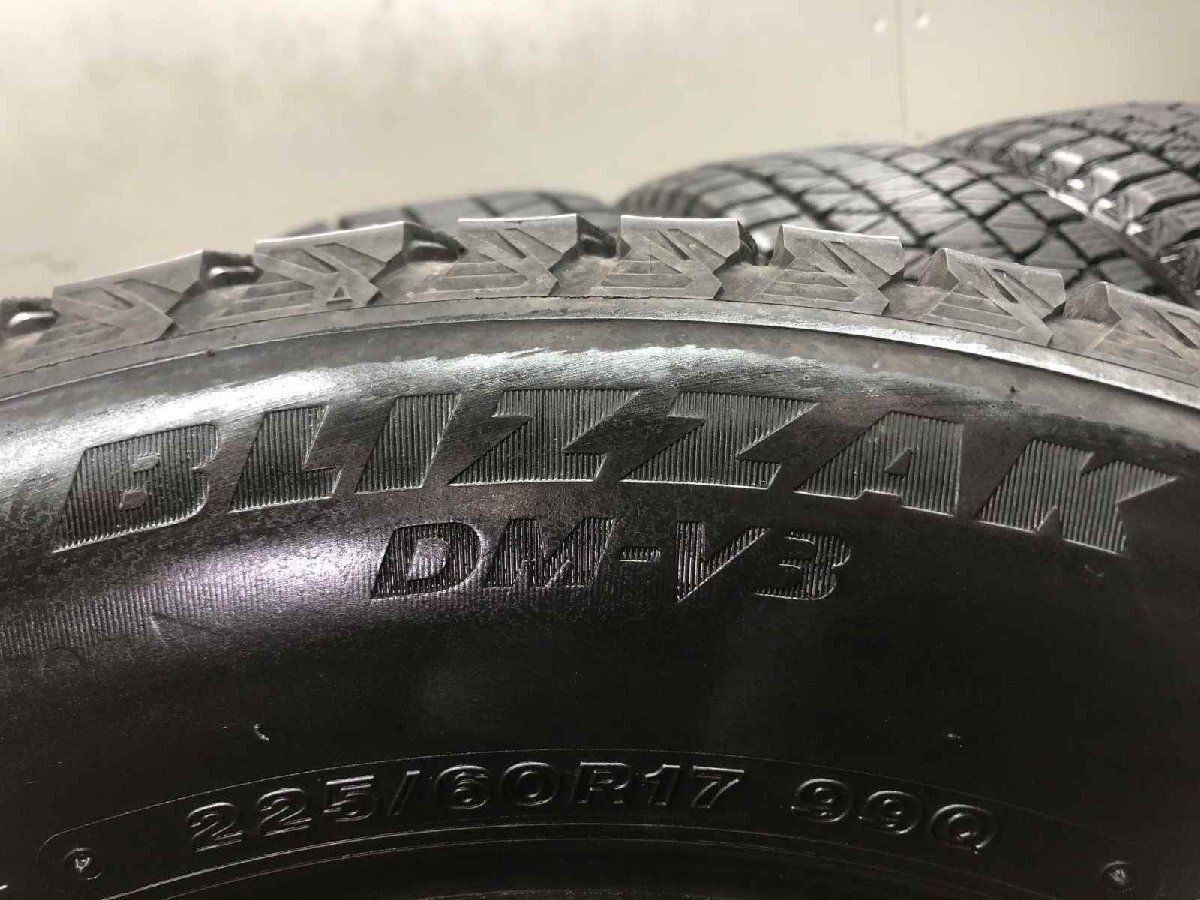 BS BLIZZAK DM-V2 225/60R17 17インチ スタッドレス 4本 バリ溝 エクストレイル フォレスター スバルXV クルーガー等　(MTC200)クレジットカード QRコード決済可能 BS BLIZZAK DM-V2 225/60R17 17インチ スタッドレス 4本 バリ溝