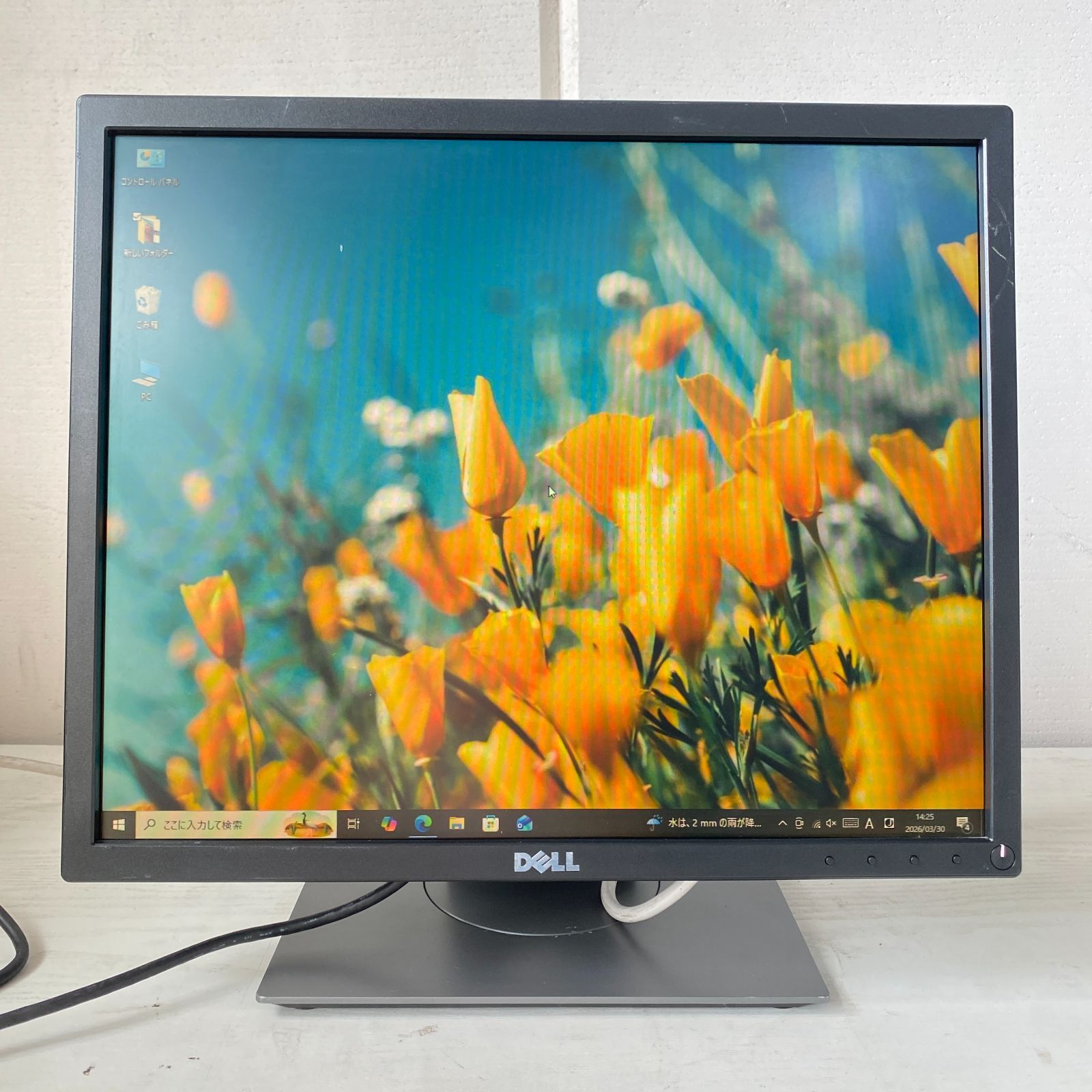 DELL P1917S 19型 液晶モニター 美品 スクエア - メルカリ