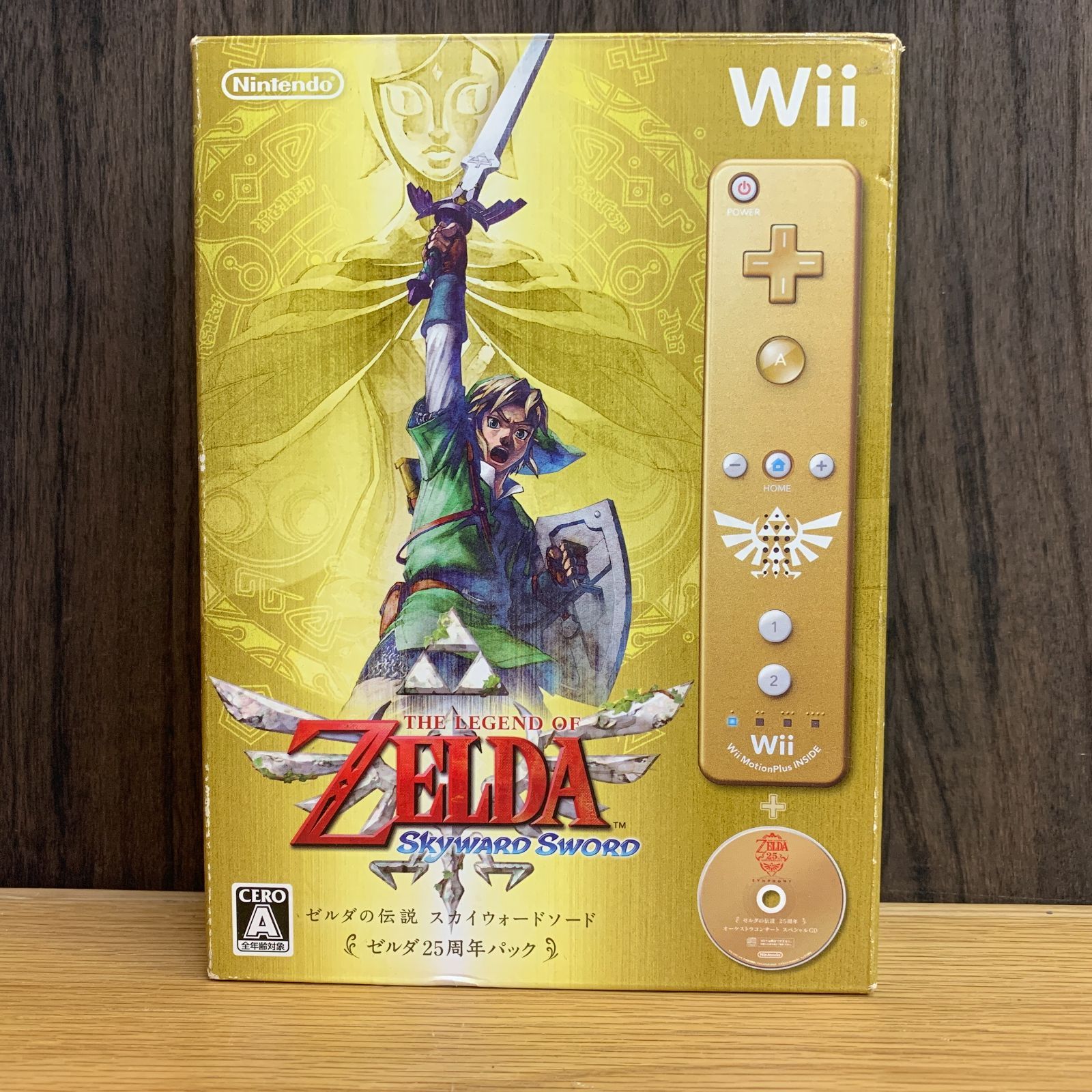 ゼルダの伝説 スカイウォードソード ゼルダ25周年パック 訳アリ