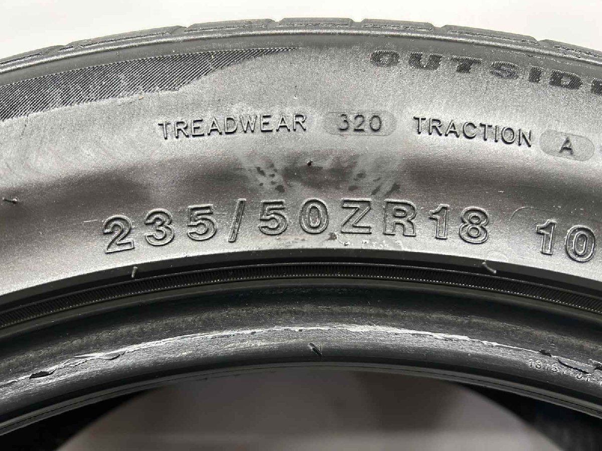 MINERVA RADIAL F205 235/50ZR18 18インチ 夏タイヤ 1本 21年製 バリ溝 