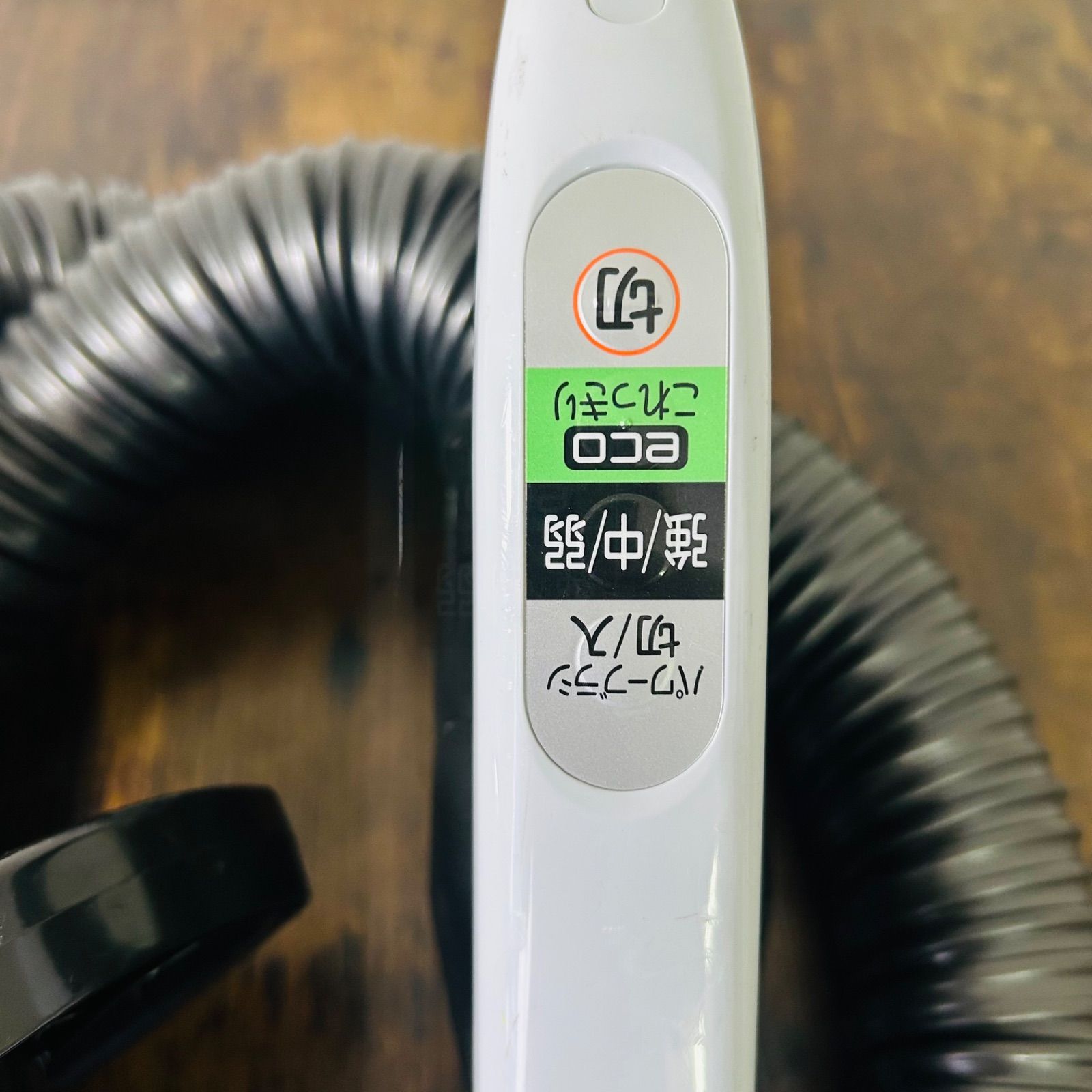 日立 掃除機 純正ホース CV-PA9 2015年製 動作確認済 HITACHI 