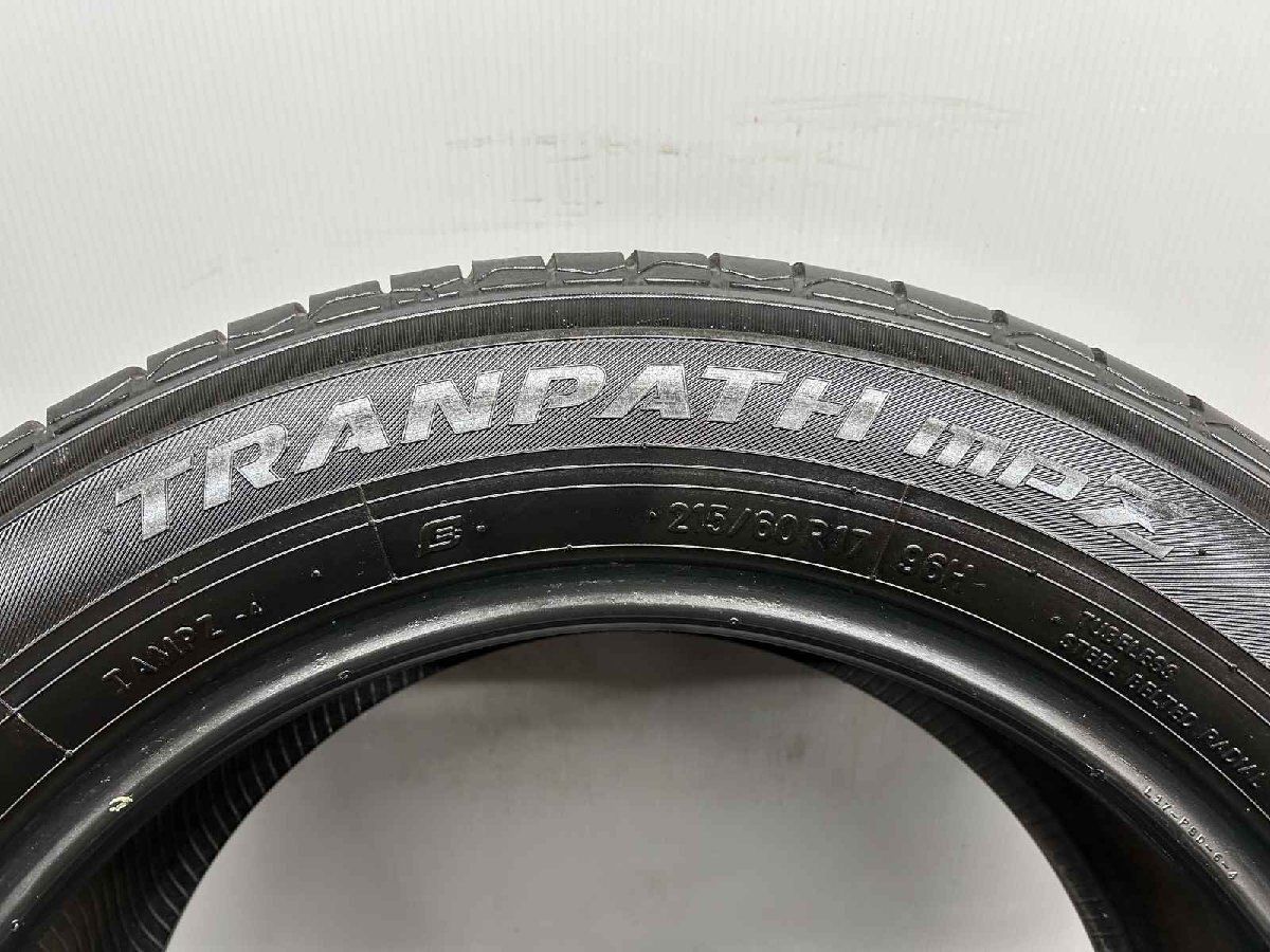 TOYO TRANPATH mpZ 215/60R17 17インチ 215/60R17 17インチ 夏タイヤ 1 