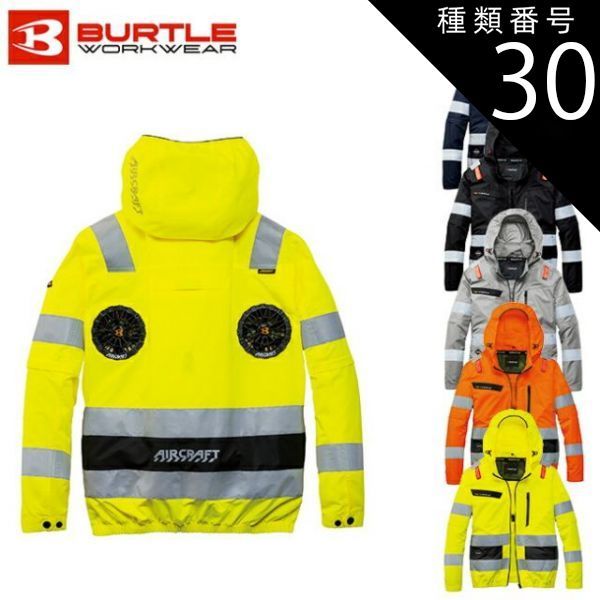 ディズニー ムービーフレンズ フィギュア フルセット全20点 yutaka
