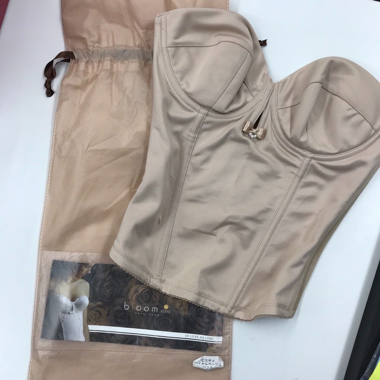 bloom Luxe プレミアムビスチェF70 ロイヤルベージュ 【公式通販】