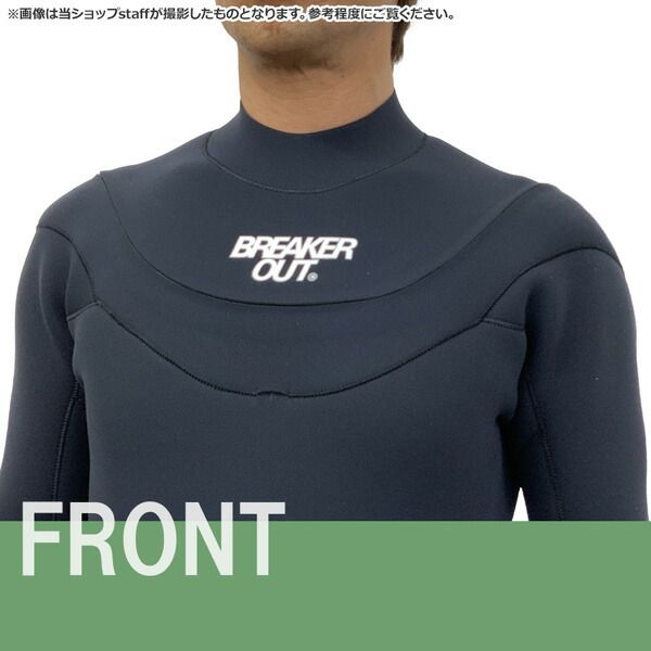 ブレーカーアウト フルスーツ 26 BREAKROUT EXPLODER U-ZIP 3mm 