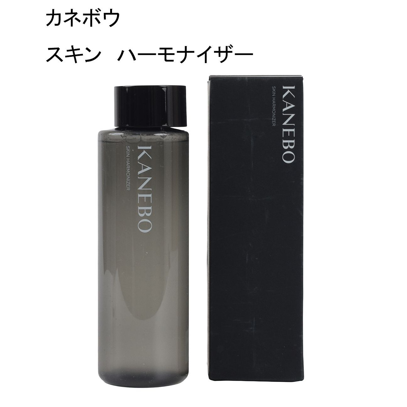 未使用品】カネボウ スキン ハーモナイザー ＜2層式化粧水＞ 320mL