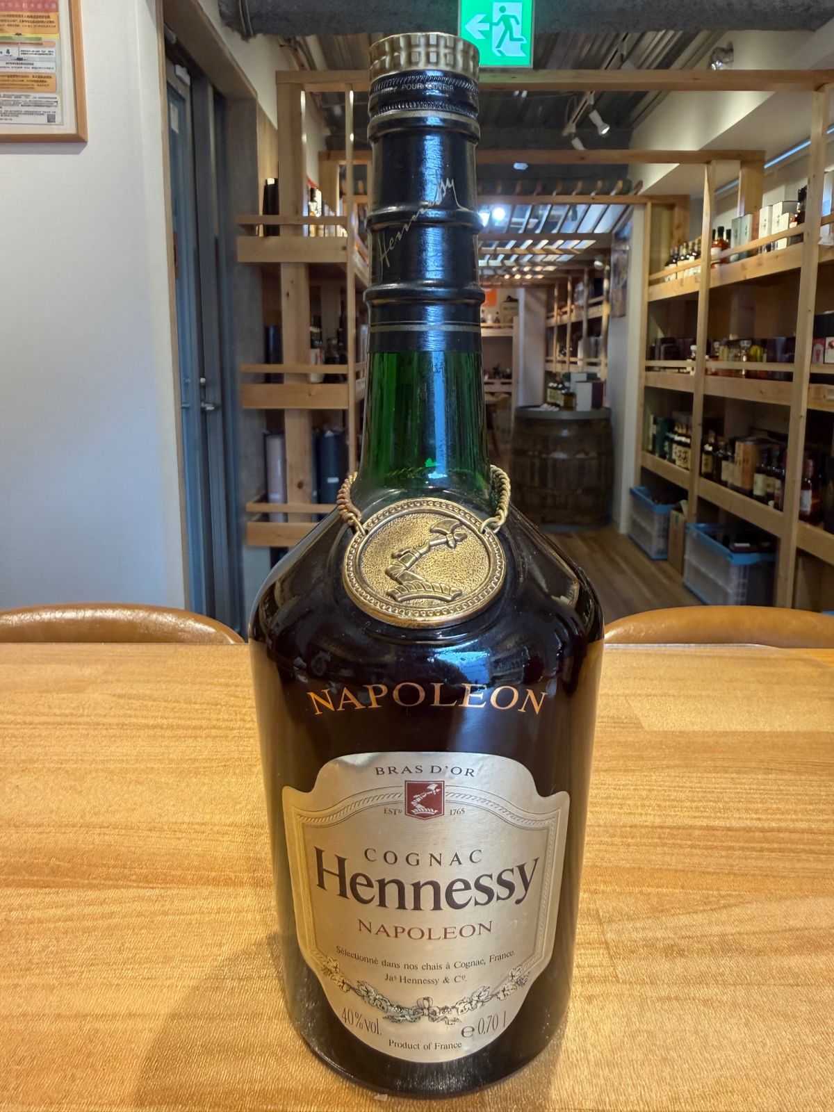 ヘネシー/Hennessy 未開栓 希少品 ヘネシーVSOPクリボジャナポレオン ミニボトル 29ml/V.S.O.P ナポレオン ブランデー