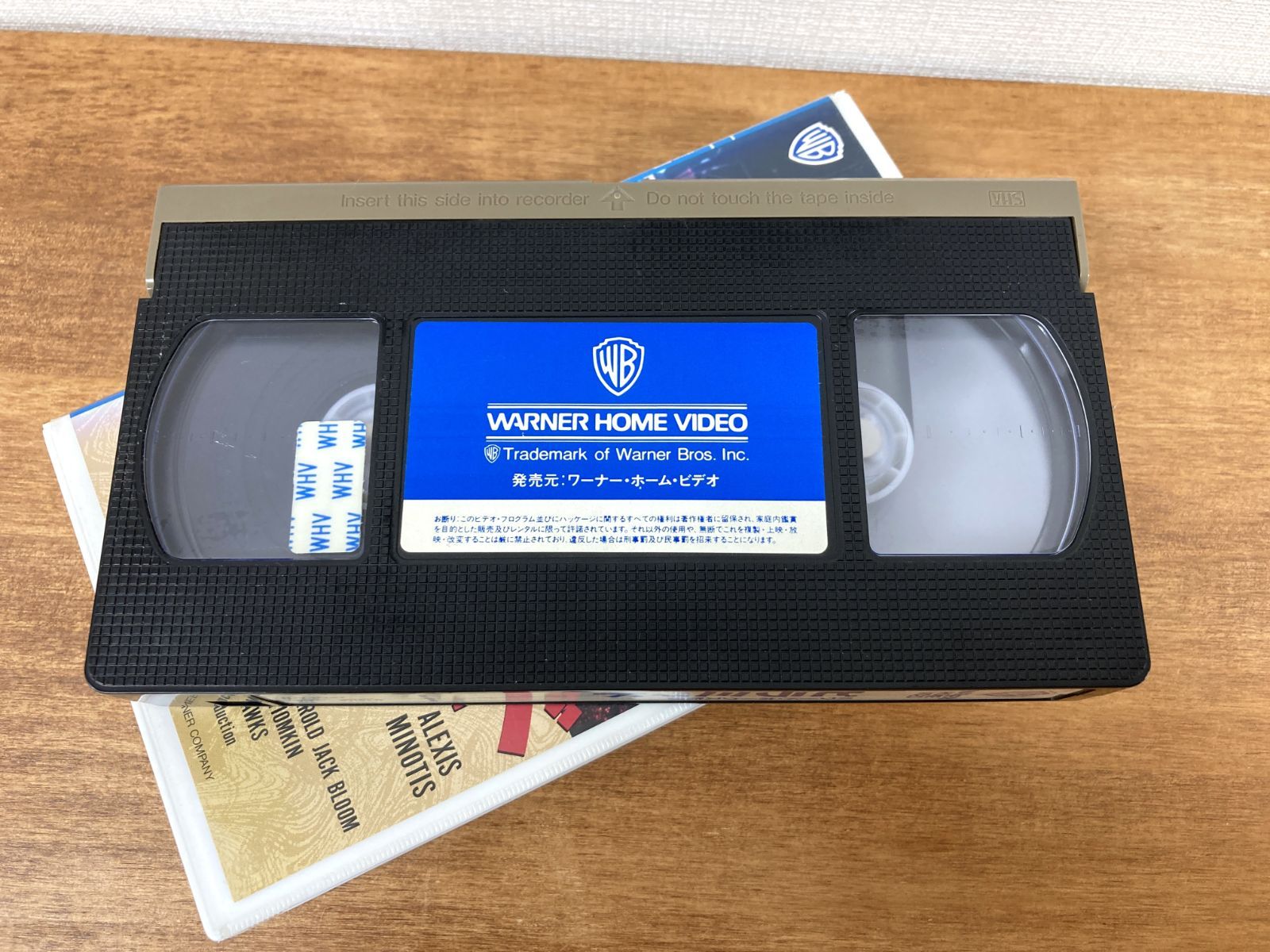 超レア品 廃盤 ハワード・ホークス ピラミッド VHS】映画「ピラミッド