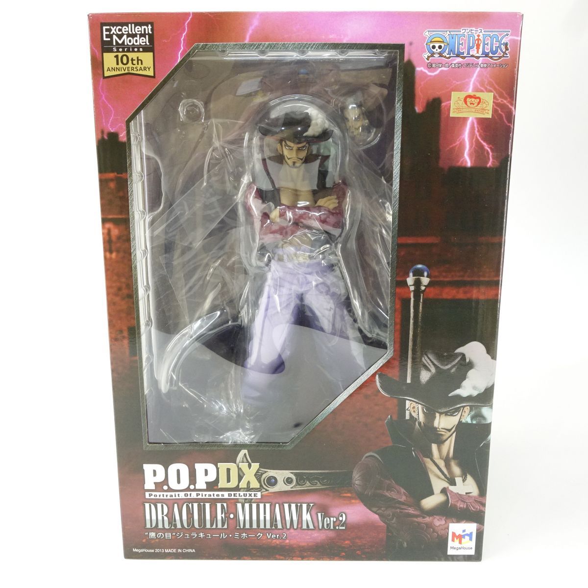 メガハウス エクセレントモデル P.O.P DX ワンピース NEO-DX 鷹の目 