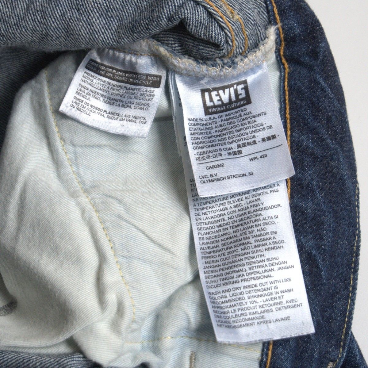 濃紺/アメリカ製】 LEVI'S VINTAGE CLOTHING【501ZXX ビッグE デニム