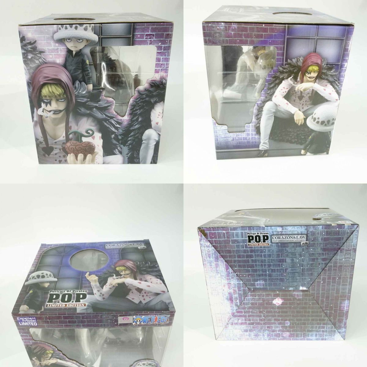 メガハウス Portrait.Of.Pirates ワンピース LIMITED EDITION コラソン 