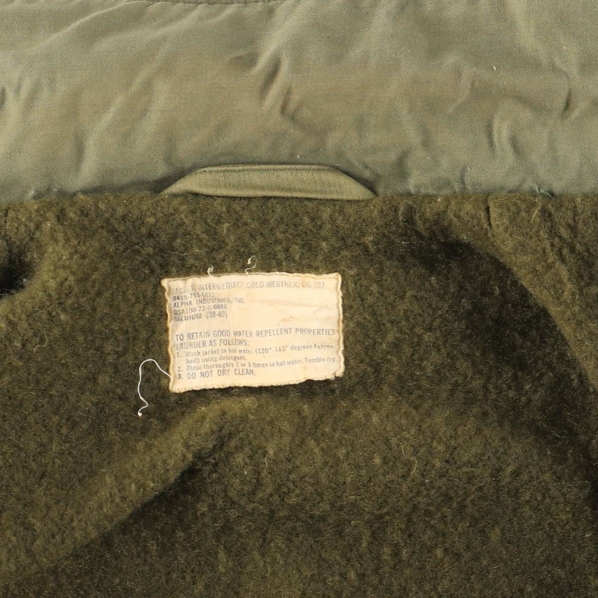 古着 訳あり特価 70年代 米軍実品 A-2 デッキジャケット ミリタリー
