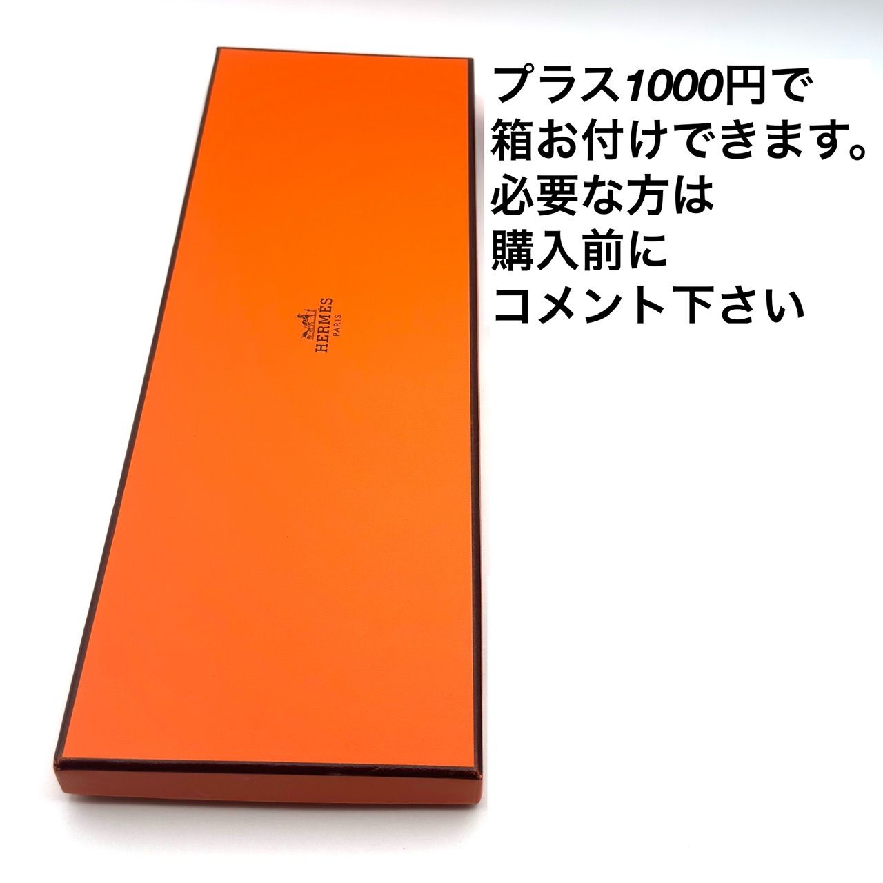 エルメス スカーフ柄 カラフル ネクタイ 4-24b エルメス スカーフ柄 カラフル ネクタイ 4-24b - メルカリ