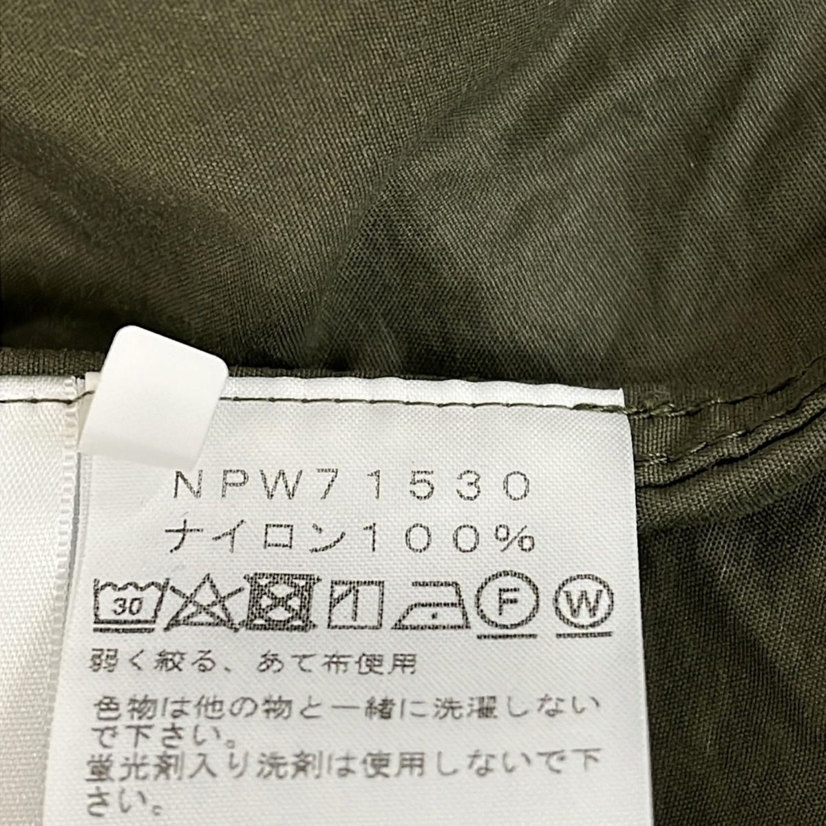 THE NORTH FACE(ノースフェイス) ブルゾン サイズL レディース
