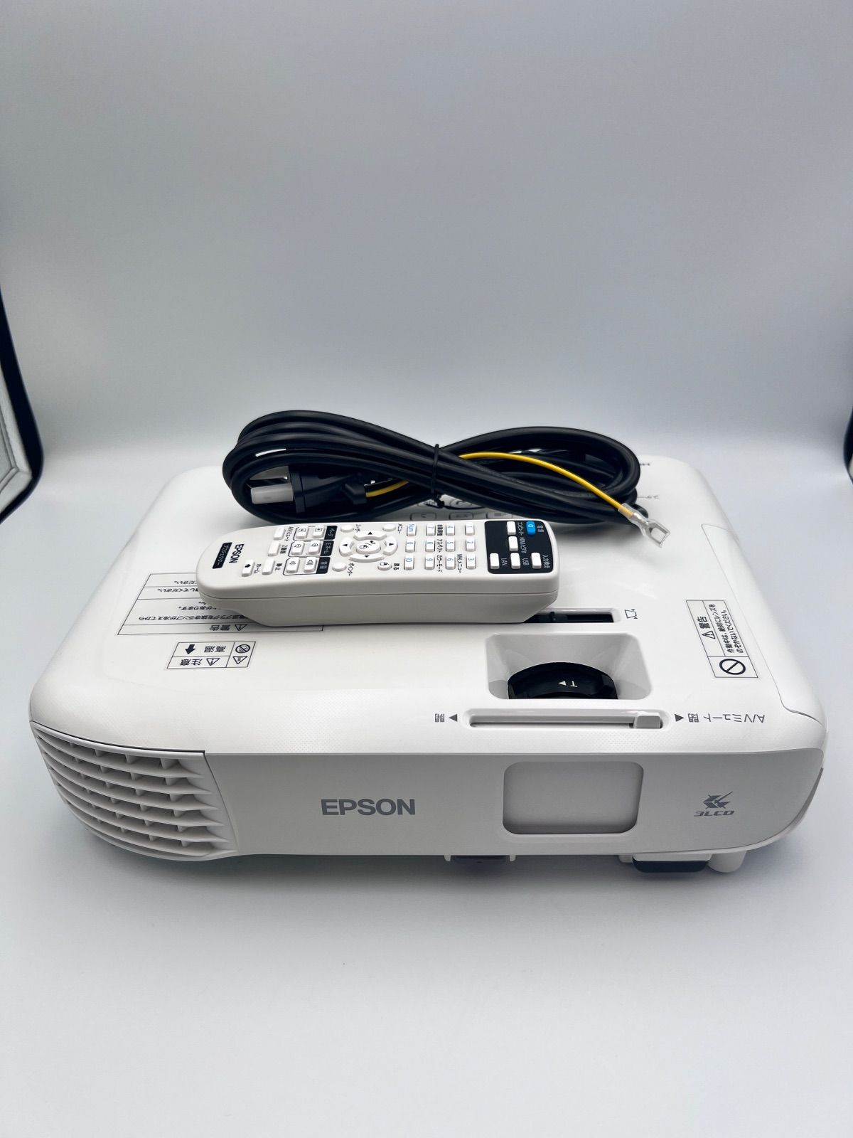 ランプ時間110時間!! EPSON EB-W05 プロジェクター ランプ時間110時間!! EPSON EB-W05 プロジェクター 【公式通販】