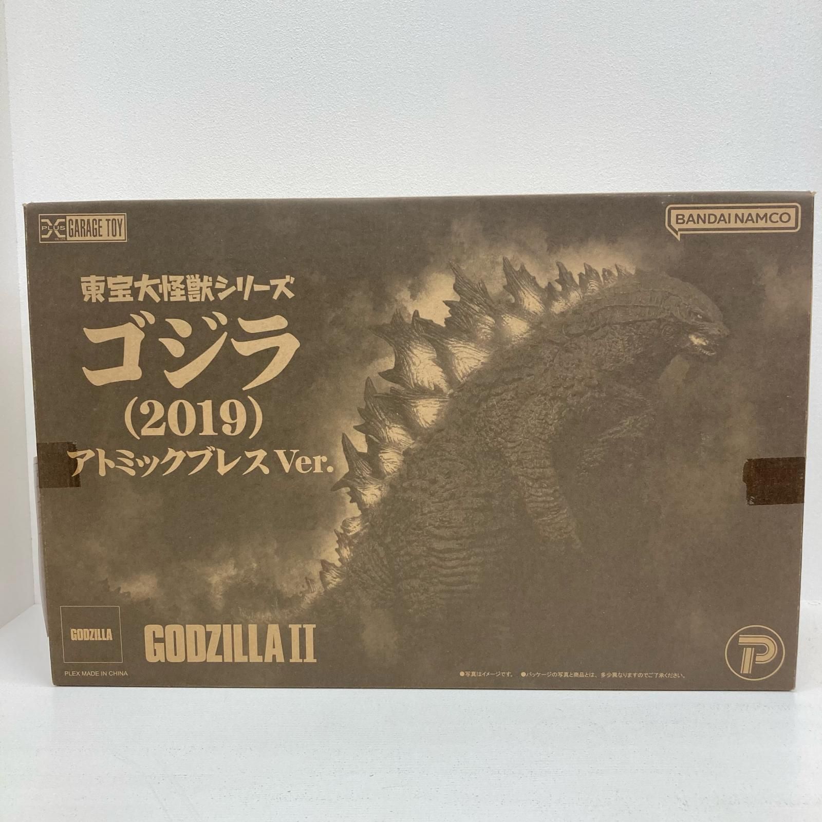 イオン広店】 ゴジラ(2019) アトミックブレスVer. ゴジラ キング・オブ