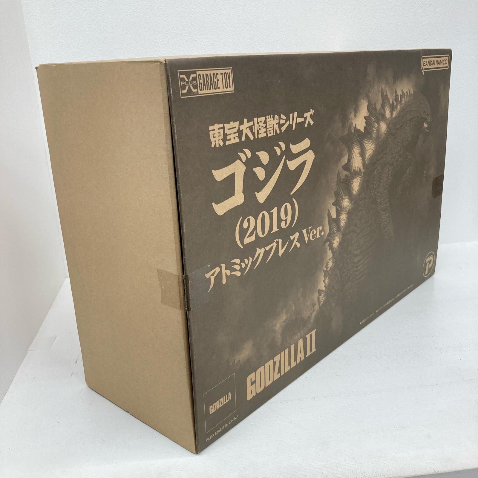 お得，大得価】 【イオン広店】 ゴジラ(2019) アトミックブレスVer