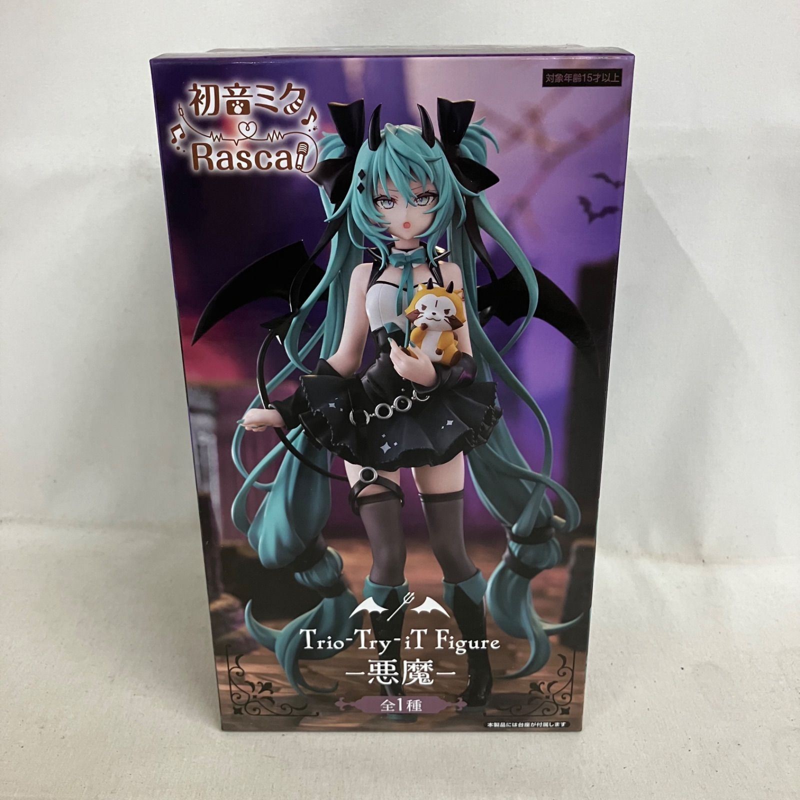 未開封 初音ミク Trio-Try-iT 初音ミク×ラスカル 悪魔 フィギュア 