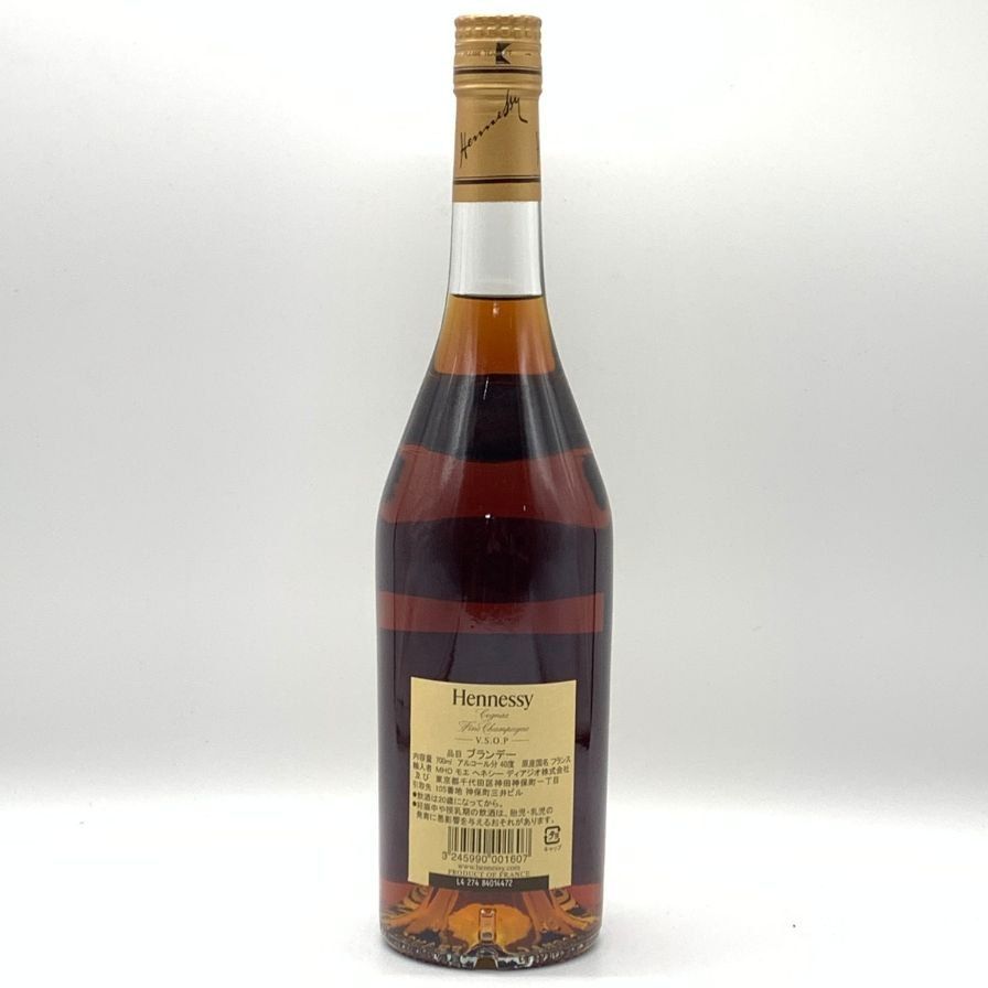 ヘネシー VSOP ファインシャンパーニュ スリムボトル クリアボトル ヘネシー VSOP ファインシャンパーニュ スリムボトル 700ml 40% - メルカリ