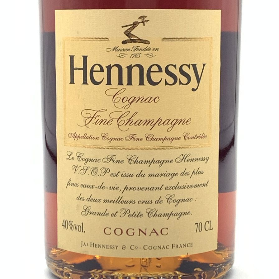ヘネシー VSOP ファインシャンパーニュ スリムボトル クリアボトル