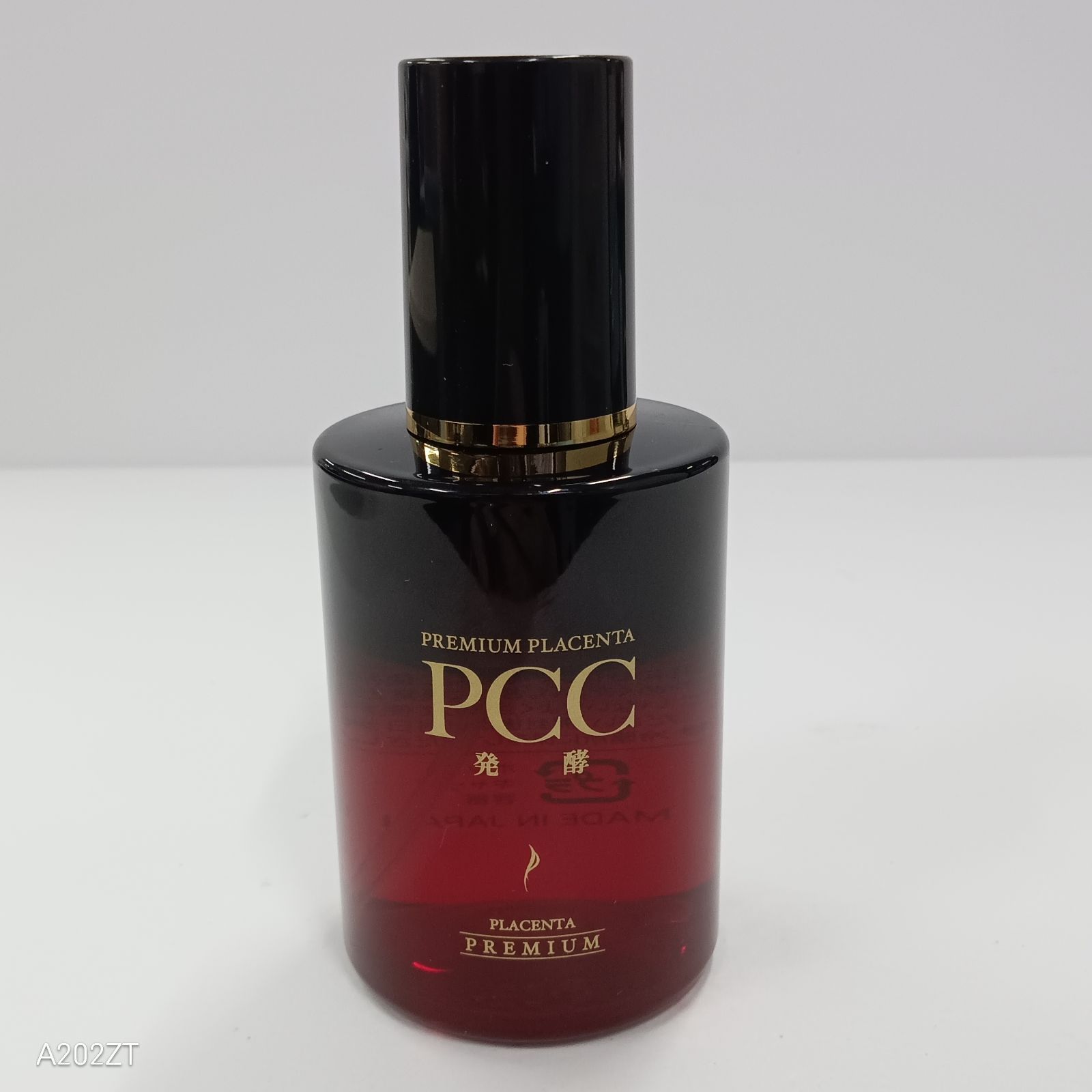 V1351 PCC プレミアムエッセンスFRリッチ 110ml - メルカリ