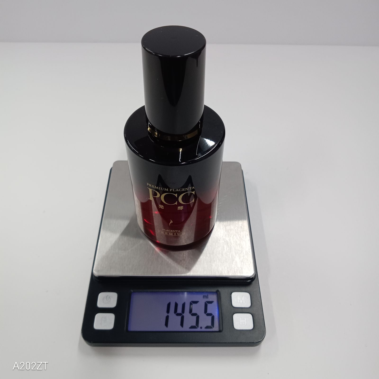 V1351 PCC プレミアムエッセンスFRリッチ 110ml - メルカリ